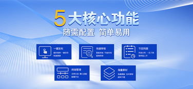 數(shù)字化未來，從專業(yè)信息技術(shù)咨詢開始
